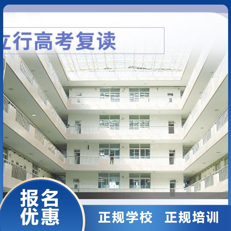 高考复读,艺考文化课培训校企共建