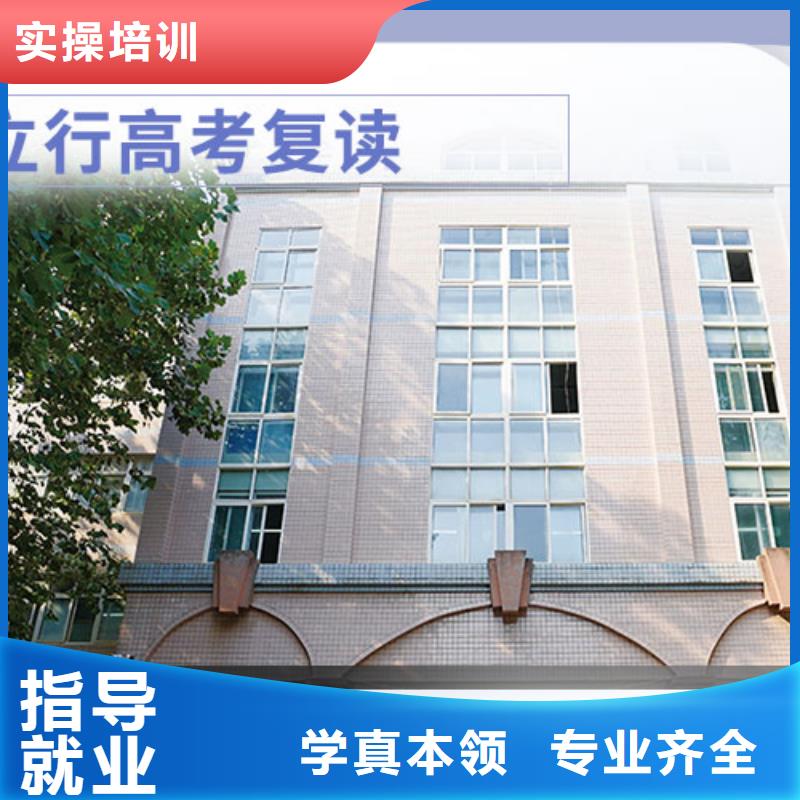 高考复读,艺考文化课培训校企共建