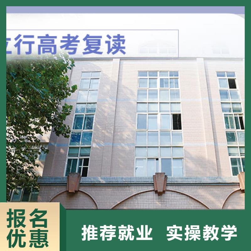 高考复读视频-高考复读_河南省三门峡市市场覆盖卢氏|渑池|焦作|信阳|平顶山|周口等