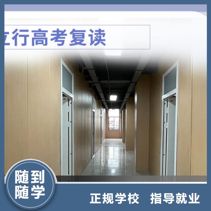 【高考复读】音乐艺考培训保证学会