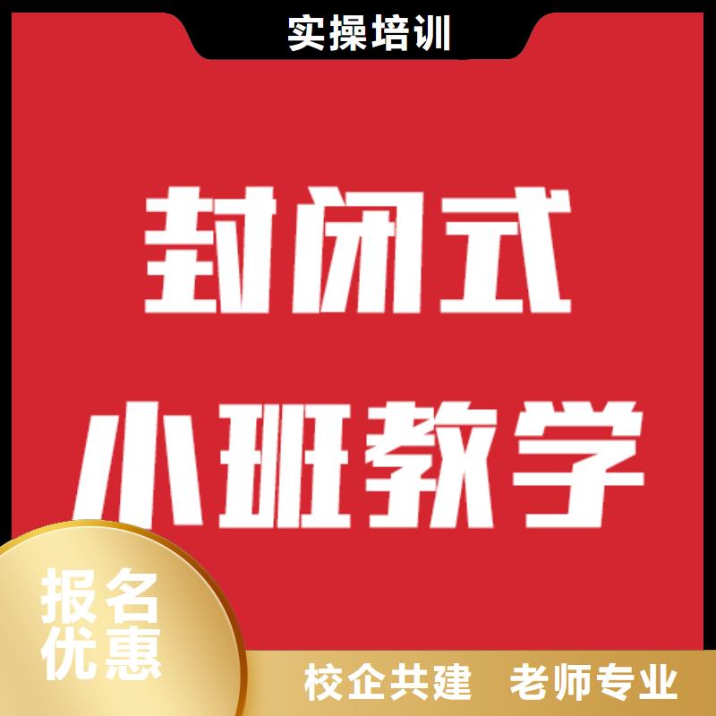 高考复读-视频-高考复读-立行学校艺术生文化课培训学校(河源市分公司)服务区域龙川|源城|茂名|揭阳|汕尾|韶关|阳江
