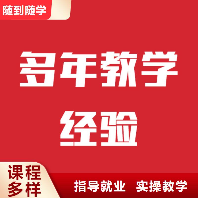 高考复读-视频-福建省三明市|三元|大田|厦门|泉州|宁德|南平|龙岩|漳州高考复读-立行学校