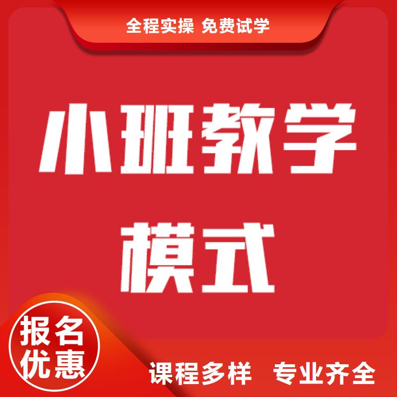 高考复读-视频-福建省三明市|三元|大田|厦门|泉州|宁德|南平|龙岩|漳州高考复读-立行学校