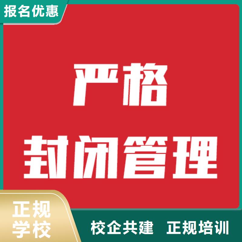 高考复读-视频-福建省三明市|三元|大田|厦门|泉州|宁德|南平|龙岩|漳州高考复读-立行学校
