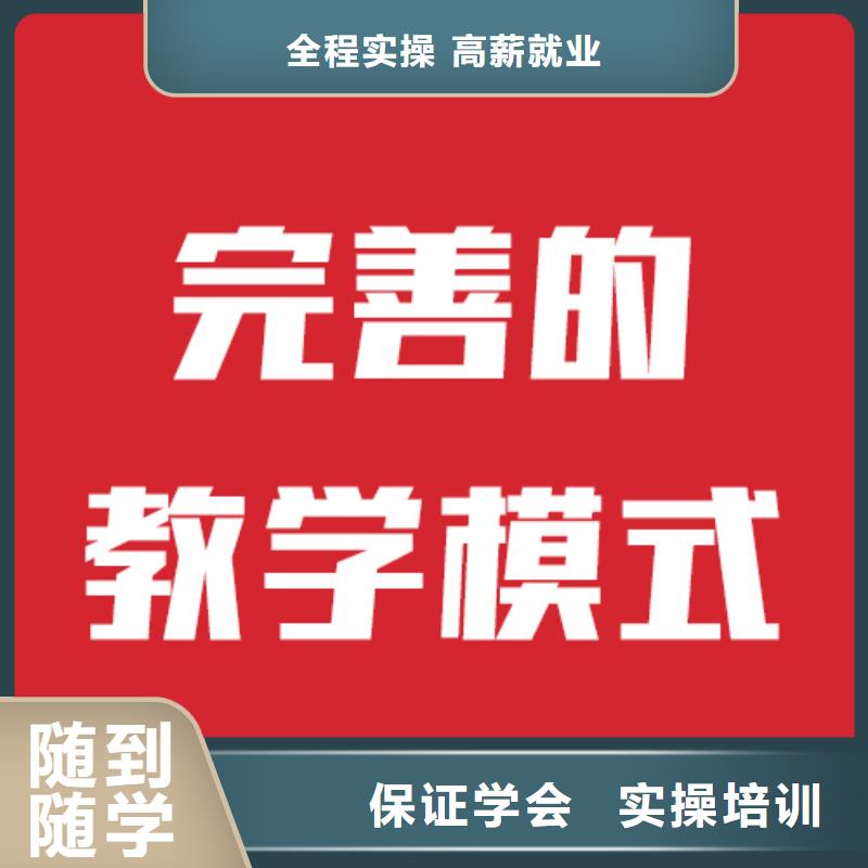 高考复读-视频-高考复读-立行学校艺术生文化课培训学校(河源市分公司)服务区域龙川|源城|茂名|揭阳|汕尾|韶关|阳江