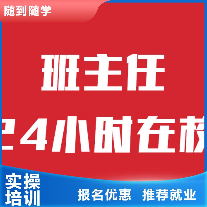 高考复读-视频-高考复读-立行学校艺术生文化课培训学校(河源市分公司)服务区域龙川|源城|茂名|揭阳|汕尾|韶关|阳江