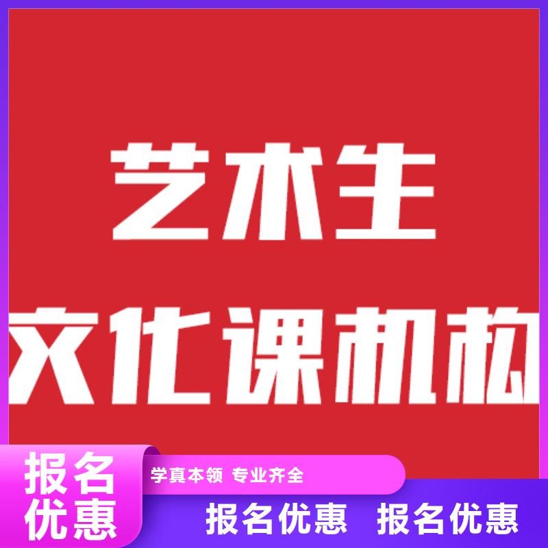 高考复读-视频-沙河口|旅顺口|朝阳|鞍山|锦州|葫芦岛|本溪高考复读高薪就业-立行学校艺术生文化课培训学校(大连市分公司)