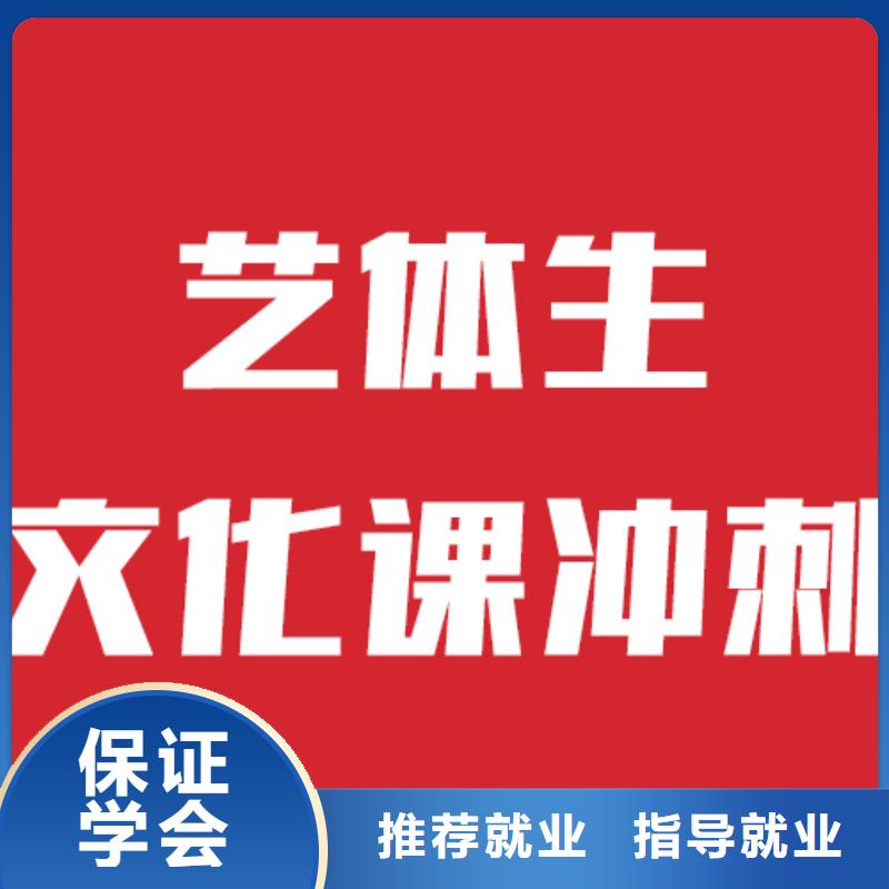 高考复读-视频-高考复读-立行学校艺术生文化课培训学校(河源市分公司)服务区域龙川|源城|茂名|揭阳|汕尾|韶关|阳江