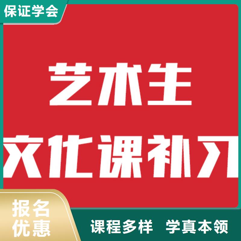 高考复读-视频-高考复读-立行学校艺术生文化课培训学校(河源市分公司)服务区域龙川|源城|茂名|揭阳|汕尾|韶关|阳江