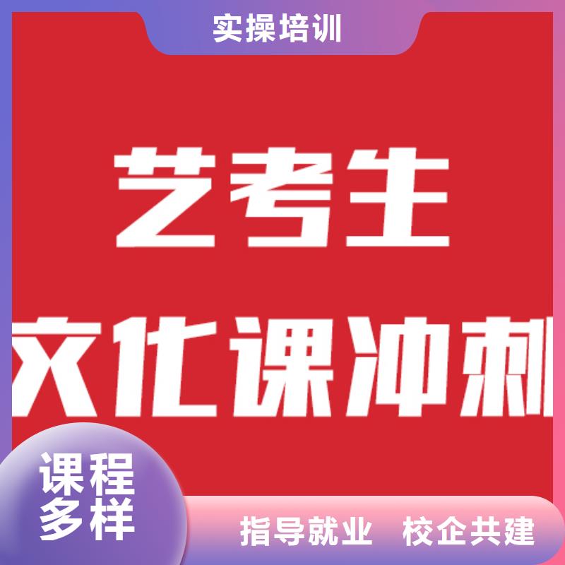 高考复读-视频-福建省三明市|三元|大田|厦门|泉州|宁德|南平|龙岩|漳州高考复读-立行学校