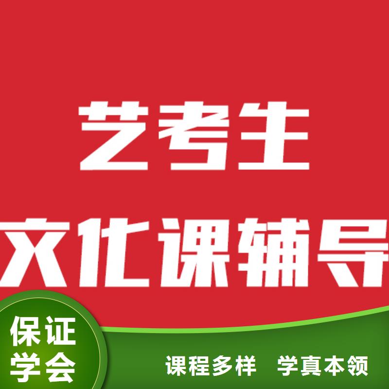 高考复读-视频-福建省三明市|三元|大田|厦门|泉州|宁德|南平|龙岩|漳州高考复读-立行学校