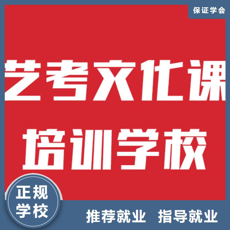 高考复读-视频-高考复读-立行学校艺术生文化课培训学校(河源市分公司)服务区域龙川|源城|茂名|揭阳|汕尾|韶关|阳江