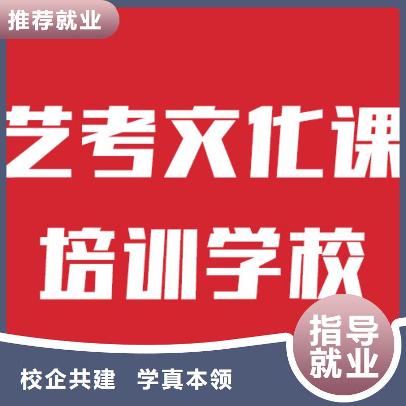 高考复读-视频-福建省三明市|三元|大田|厦门|泉州|宁德|南平|龙岩|漳州高考复读-立行学校