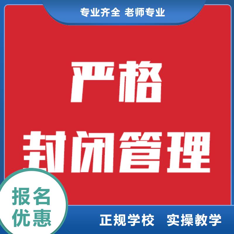 高考复读-视频-高考复读-立行学校艺术生文化课培训学校(河源市分公司)服务区域龙川|源城|茂名|揭阳|汕尾|韶关|阳江