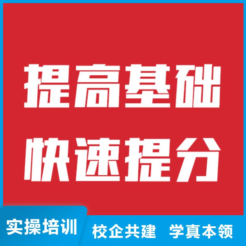 高考复读-视频-福建省三明市|三元|大田|厦门|泉州|宁德|南平|龙岩|漳州高考复读-立行学校