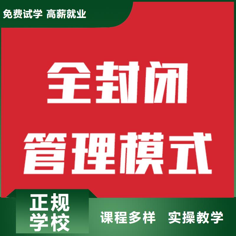 高考复读-视频-高考复读-立行学校艺术生文化课培训学校(河源市分公司)服务区域龙川|源城|茂名|揭阳|汕尾|韶关|阳江
