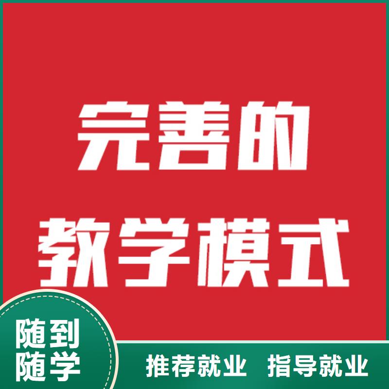 高考复读-视频-福建省三明市|三元|大田|厦门|泉州|宁德|南平|龙岩|漳州高考复读-立行学校