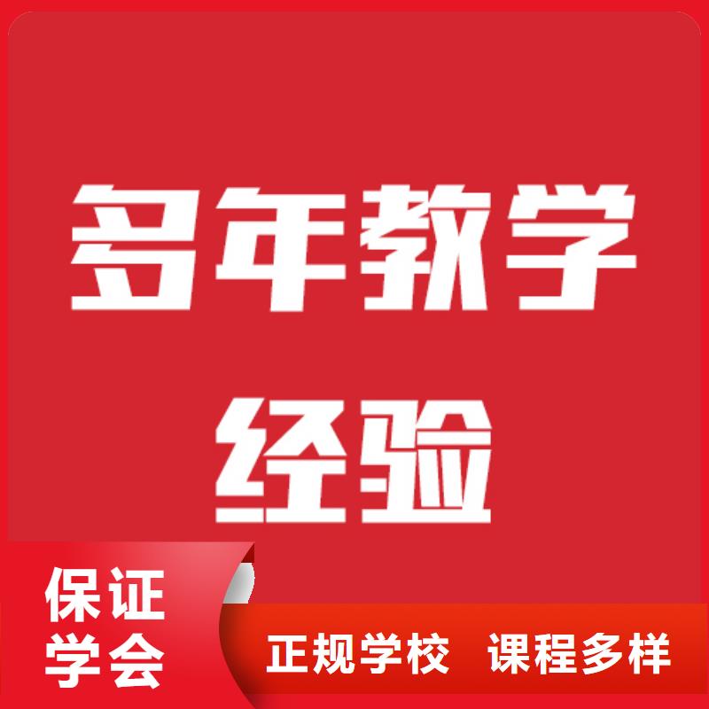 高考复读-视频-福建省三明市|三元|大田|厦门|泉州|宁德|南平|龙岩|漳州高考复读-立行学校