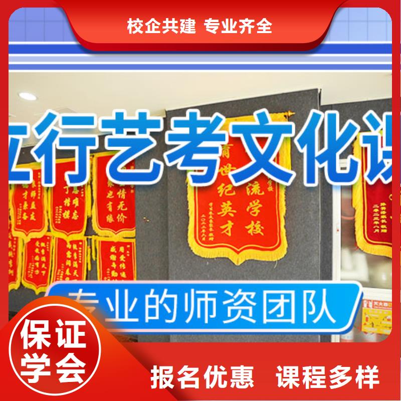 高考复读-视频-湖南省张家界市|武陵源|桑植|娄底|岳阳|长沙|郴州高考复读-立行学校
