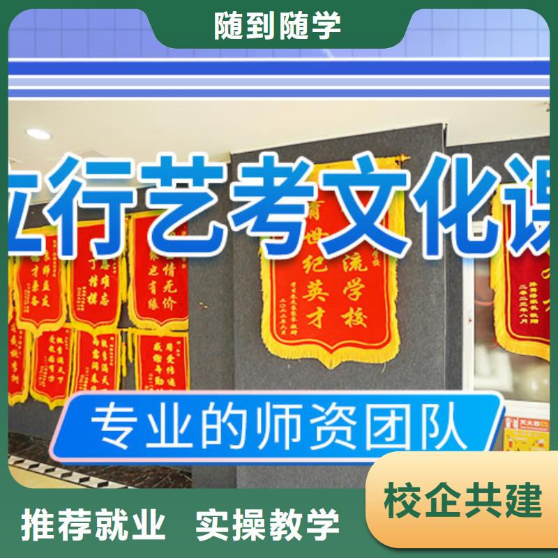 高考复读-视频-青海省海北市立行学校高考复读可服务区域海东|西宁|海西|海南|果洛|玉树等