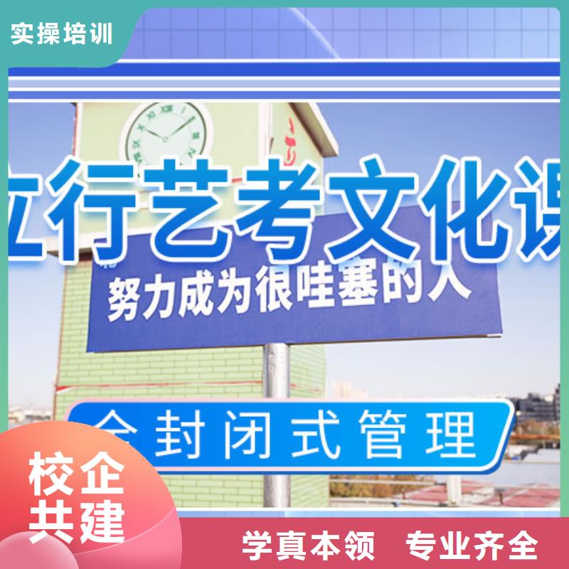高考复读-视频-青海省海北市立行学校高考复读可服务区域海东|西宁|海西|海南|果洛|玉树等
