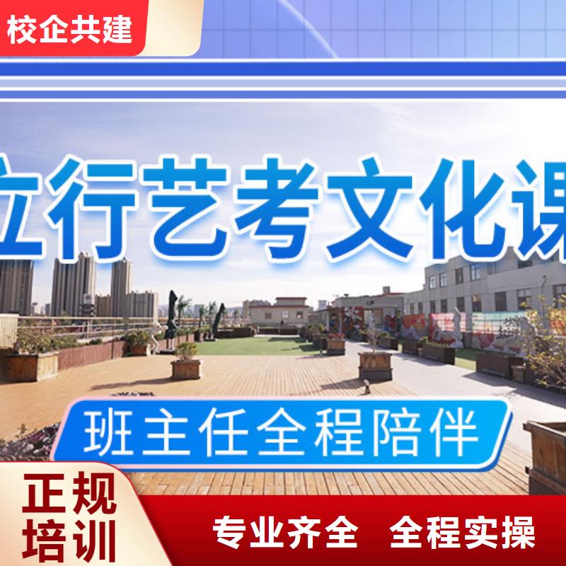 高考复读-视频-青海省海北市立行学校高考复读可服务区域海东|西宁|海西|海南|果洛|玉树等