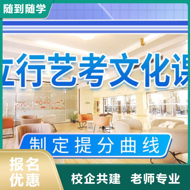 高考复读-视频-湖南省张家界市|武陵源|桑植|娄底|岳阳|长沙|郴州高考复读-立行学校