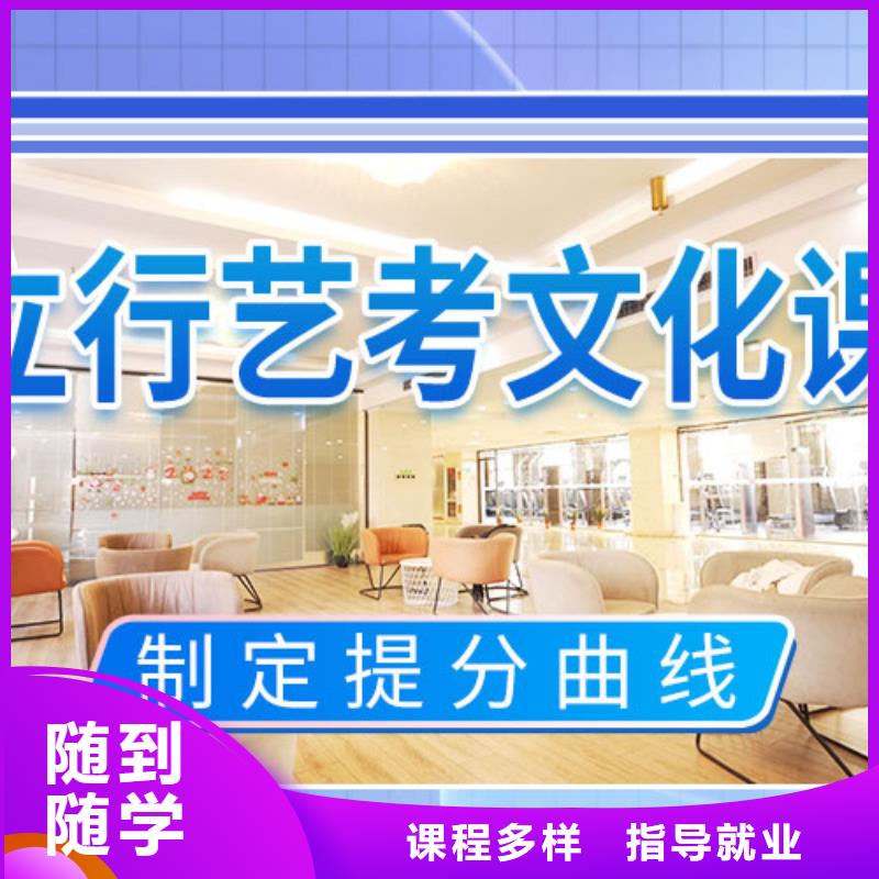 高考复读-视频-青海省海北市立行学校高考复读可服务区域海东|西宁|海西|海南|果洛|玉树等