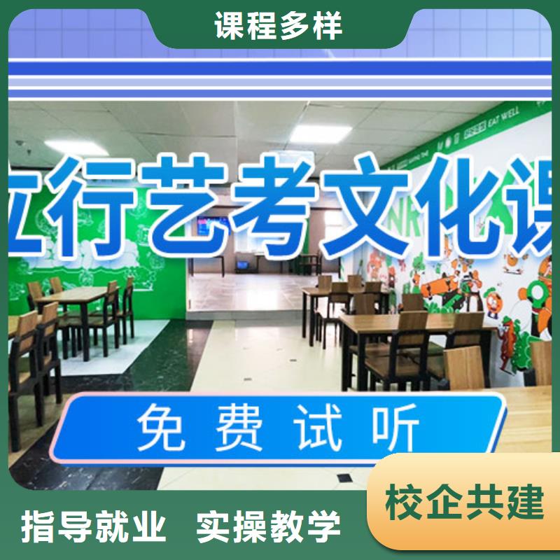 高考复读-视频-湖南省张家界市|武陵源|桑植|娄底|岳阳|长沙|郴州高考复读-立行学校