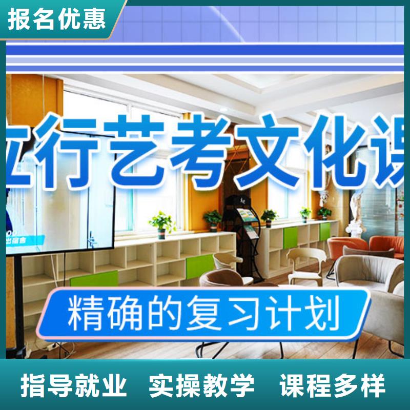 高考复读-视频-湖南省张家界市|武陵源|桑植|娄底|岳阳|长沙|郴州高考复读-立行学校