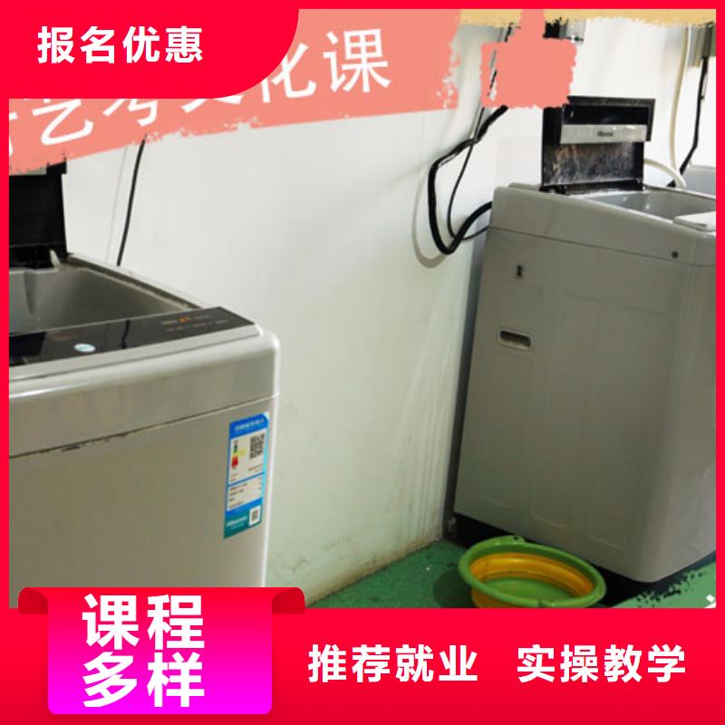 高考复读-视频-湖南省张家界市|武陵源|桑植|娄底|岳阳|长沙|郴州高考复读-立行学校