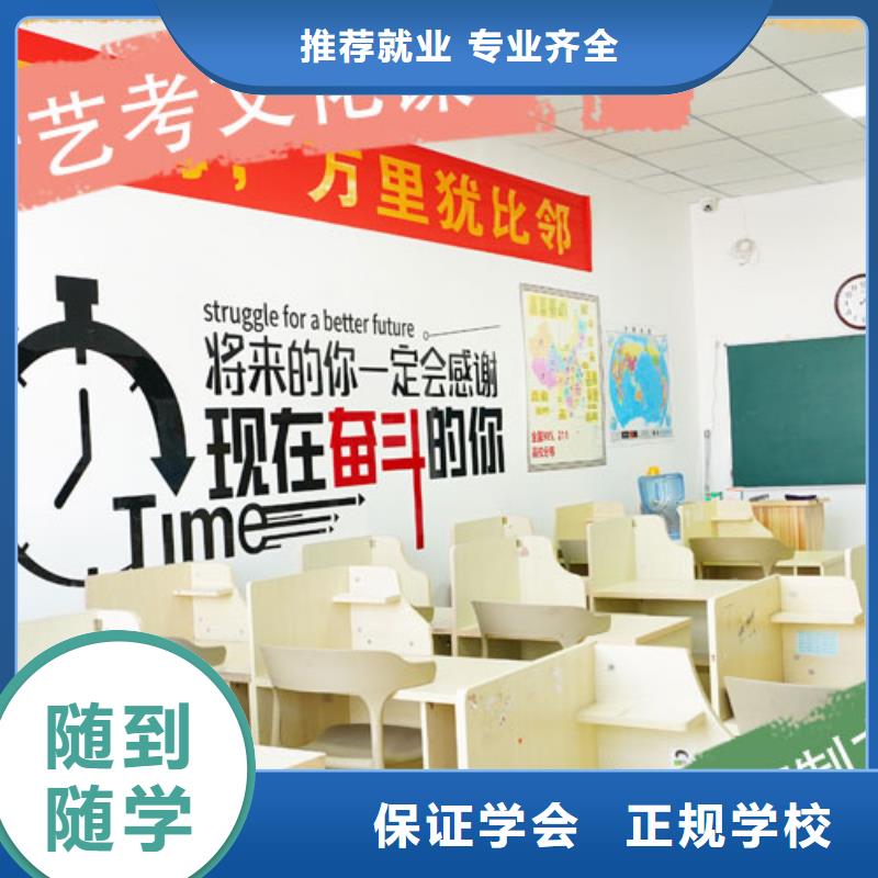 高考复读-视频-青海省海北市立行学校高考复读可服务区域海东|西宁|海西|海南|果洛|玉树等
