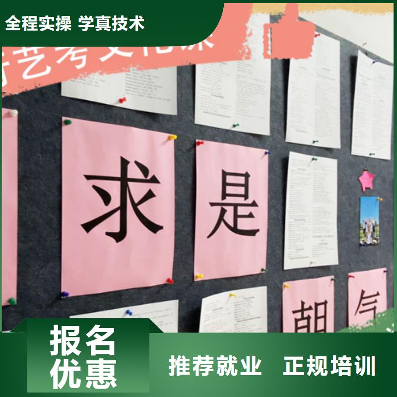 高考复读-视频-湖南省张家界市|武陵源|桑植|娄底|岳阳|长沙|郴州高考复读-立行学校