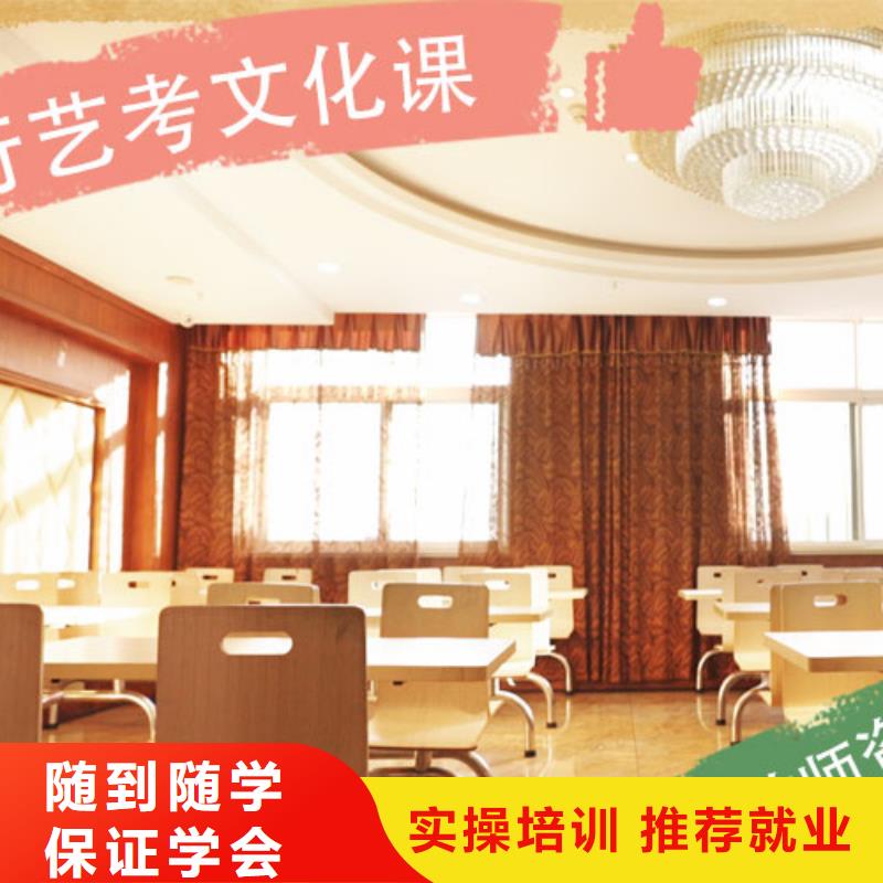 高考复读-视频-青海省海北市立行学校高考复读可服务区域海东|西宁|海西|海南|果洛|玉树等