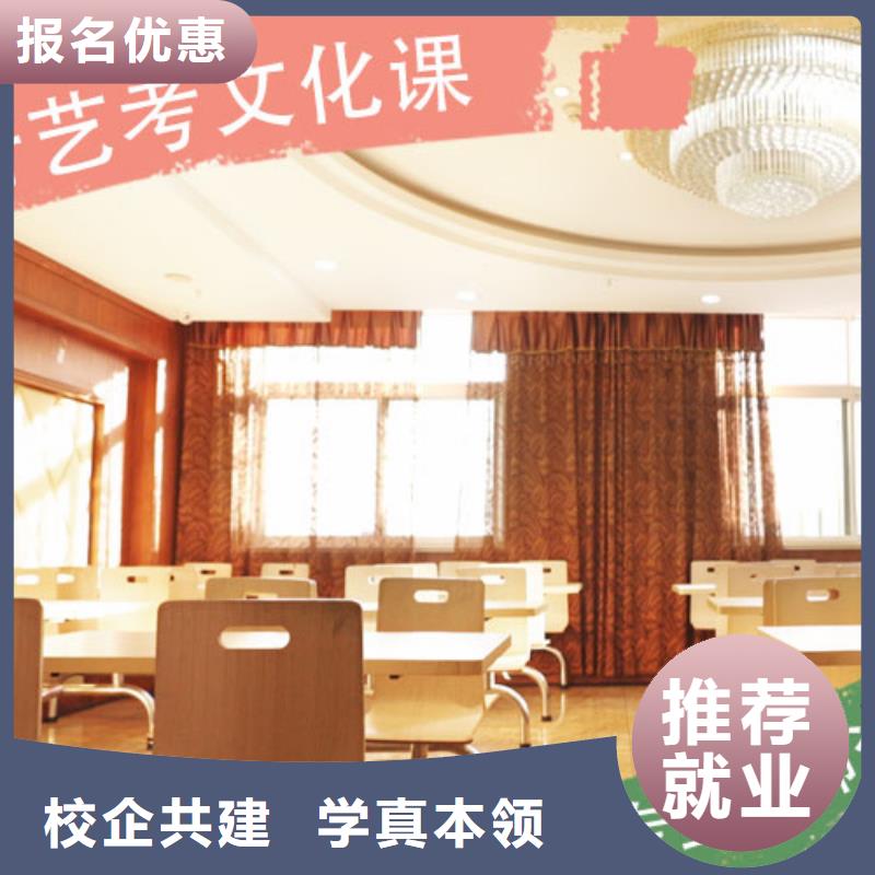 高考复读-视频-湖南省张家界市|武陵源|桑植|娄底|岳阳|长沙|郴州高考复读-立行学校