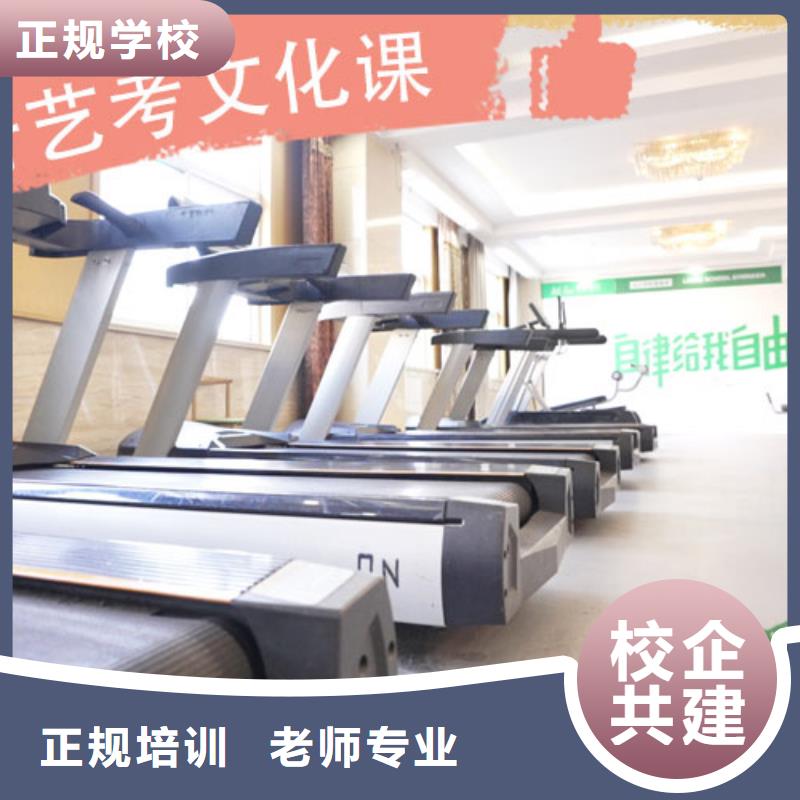高考复读-视频-湖南省张家界市|武陵源|桑植|娄底|岳阳|长沙|郴州高考复读-立行学校