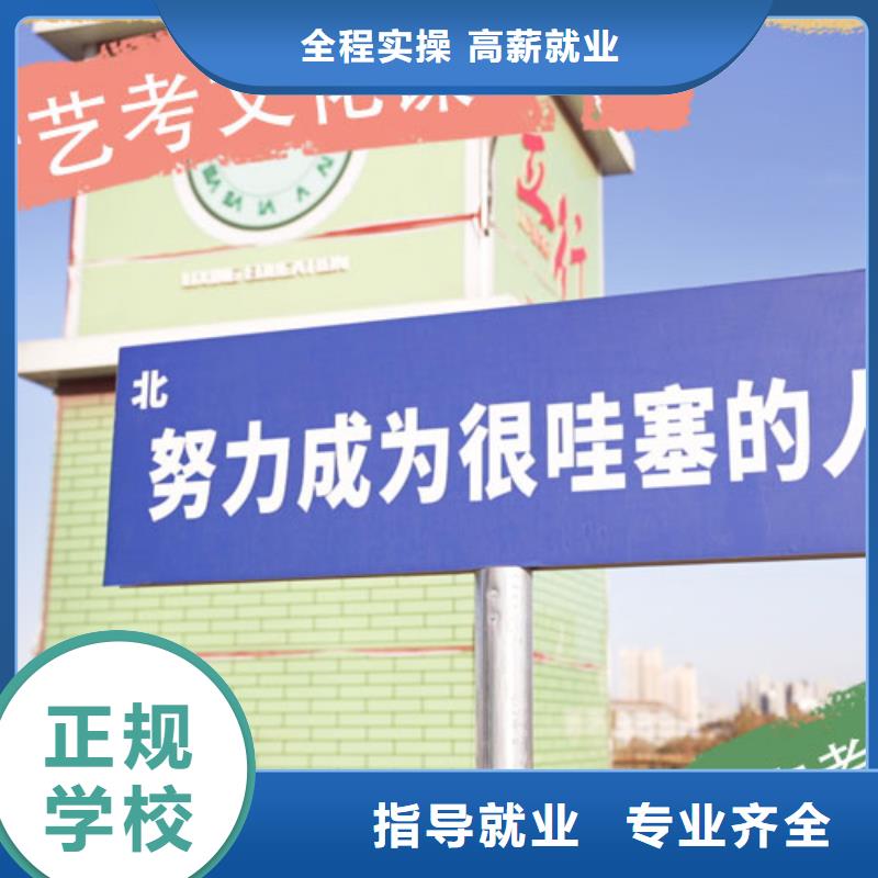 高考复读-视频-青海省海北市立行学校高考复读可服务区域海东|西宁|海西|海南|果洛|玉树等