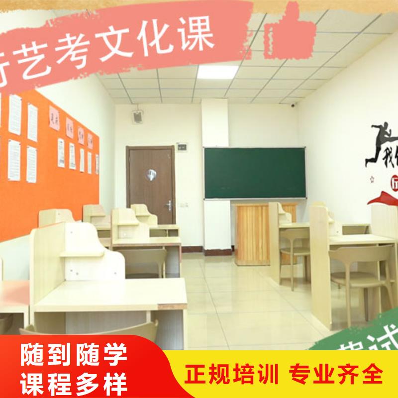 高考复读-视频-青海省海北市立行学校高考复读可服务区域海东|西宁|海西|海南|果洛|玉树等