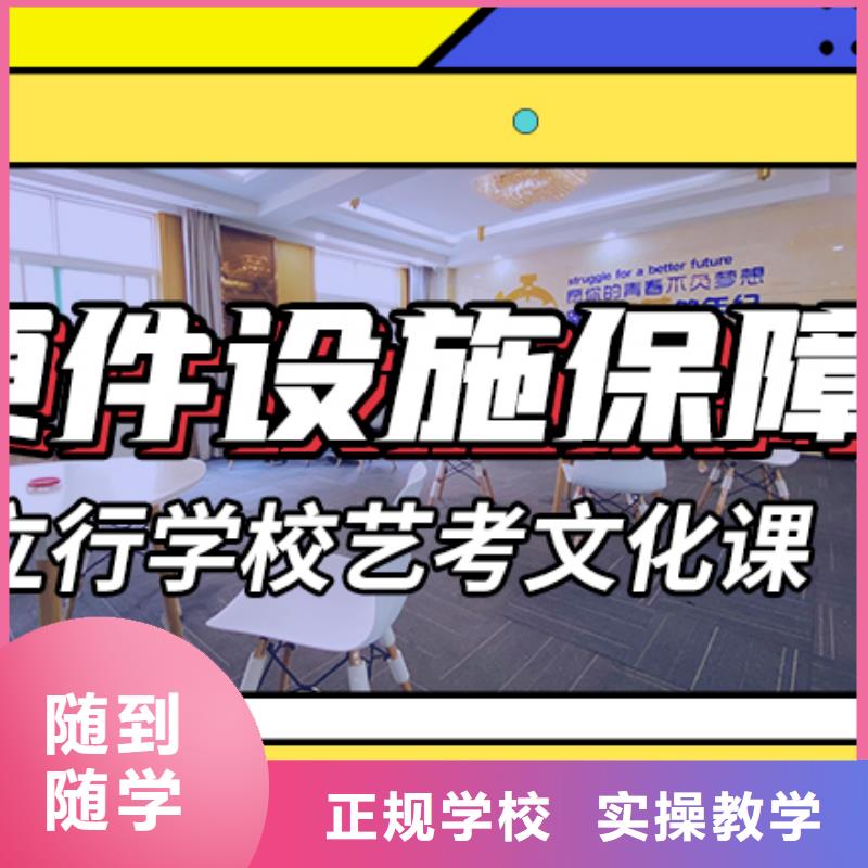 高考复读-视频-湖南省张家界市|武陵源|桑植|娄底|岳阳|长沙|郴州高考复读-立行学校