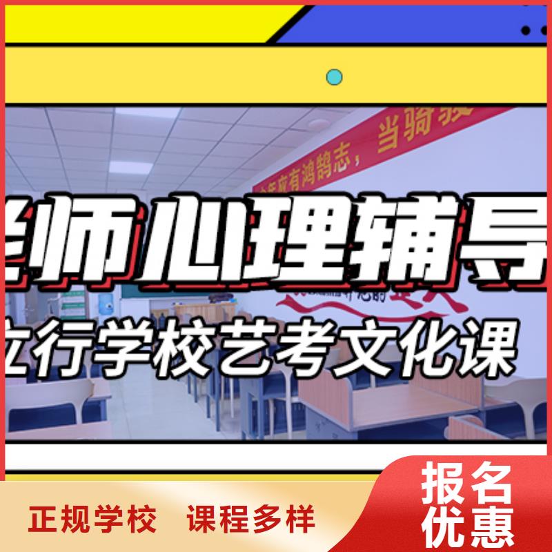 高考复读-视频-青海省海北市立行学校高考复读可服务区域海东|西宁|海西|海南|果洛|玉树等