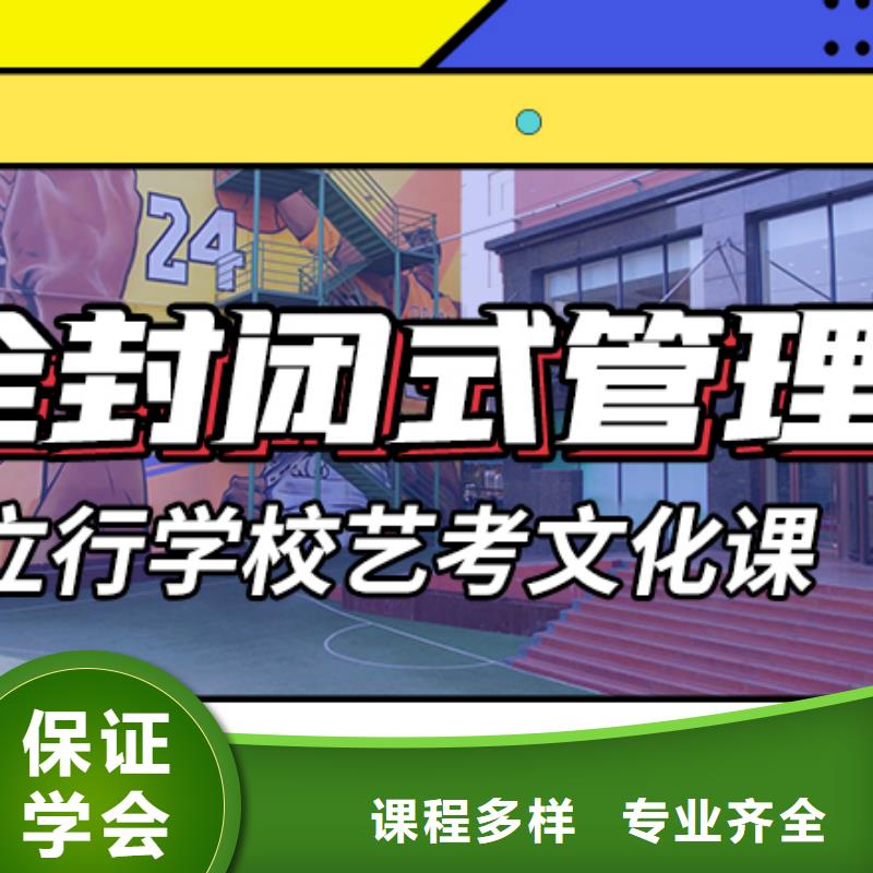 高考复读-视频-青海省海北市立行学校高考复读可服务区域海东|西宁|海西|海南|果洛|玉树等