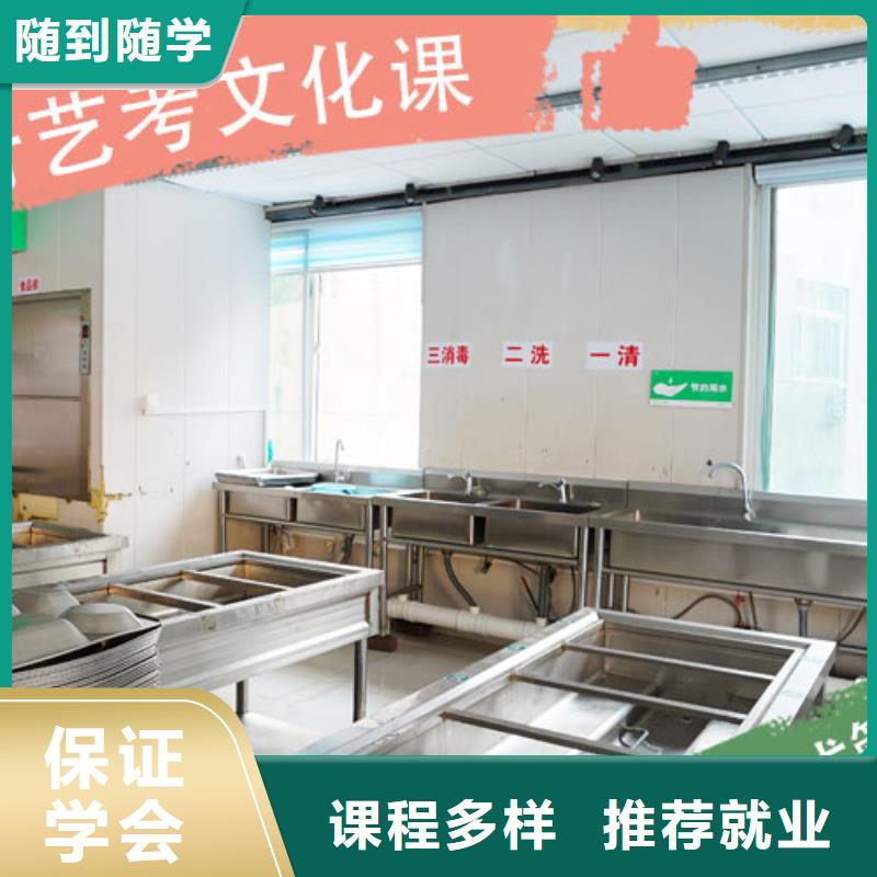 高考复读-视频-五华|兴宁|茂名|中山|潮州|韶关|肇庆|汕头立行学校高考复读_ 立行学校艺术生文化课培训学校(梅州市分公司)