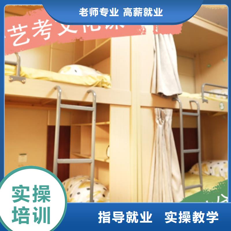 高考复读-视频-高考复读(立行学校)覆盖地域安徽省六安市舒城|裕安|芜湖|阜阳|池州|蚌埠|黄山|安庆|亳州