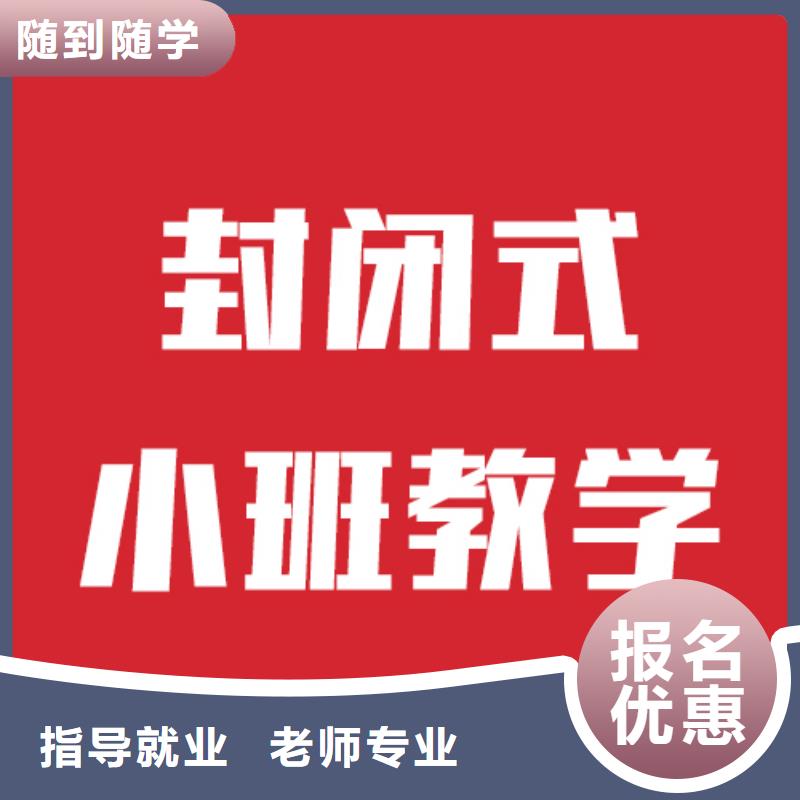高考复读-视频-五华|兴宁|茂名|中山|潮州|韶关|肇庆|汕头立行学校高考复读_ 立行学校艺术生文化课培训学校(梅州市分公司)