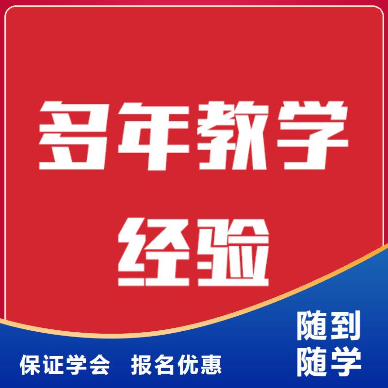 高考复读-视频-五华|兴宁|茂名|中山|潮州|韶关|肇庆|汕头立行学校高考复读_ 立行学校艺术生文化课培训学校(梅州市分公司)