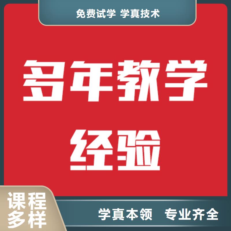 艺考生文化课播音主持报名优惠
