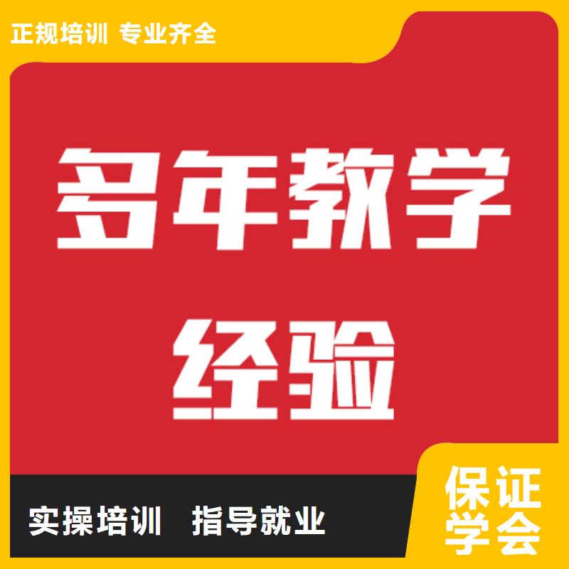 艺考生文化课辅导能不能选择他家呢？