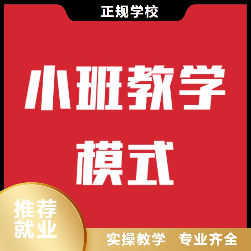 高考复读-视频-高考复读(立行学校)覆盖地域安徽省六安市舒城|裕安|芜湖|阜阳|池州|蚌埠|黄山|安庆|亳州