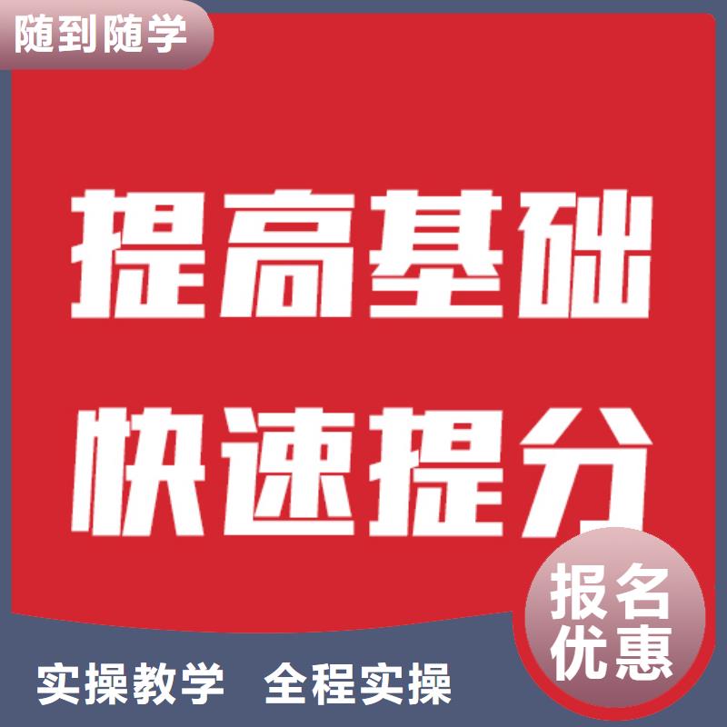高考复读-视频-高考复读(立行学校)覆盖地域安徽省六安市舒城|裕安|芜湖|阜阳|池州|蚌埠|黄山|安庆|亳州