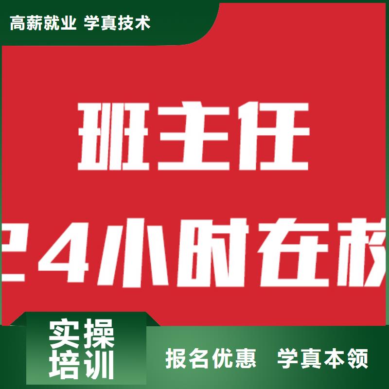 高考复读-视频-高考复读(立行学校)覆盖地域安徽省六安市舒城|裕安|芜湖|阜阳|池州|蚌埠|黄山|安庆|亳州